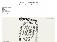 longmarchspace.com Webseite Vorschau
