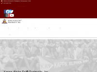 kappaalphapsi1911.com Webseite Vorschau