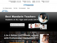 echineselearning.com Webseite Vorschau