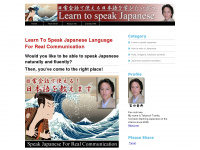 learn-japanese-kanji-hiragana-katakana.com Webseite Vorschau