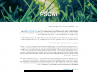 pscai.org
