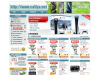 callya.net Webseite Vorschau
