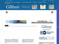elliniki-gnomi.eu Webseite Vorschau