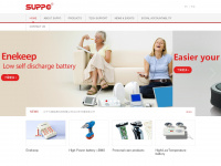 suppo.com Webseite Vorschau