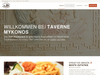 taverne-mykonos.de Webseite Vorschau