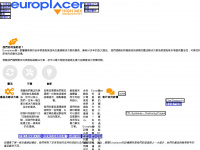europlacer.com