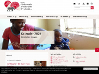afrikaprojekt-schales.de Webseite Vorschau