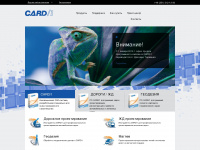 card-1.ru Webseite Vorschau