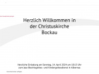 emk-bockau.de Webseite Vorschau