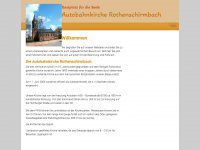 autobahnkirche-rothenschirmbach.de Webseite Vorschau