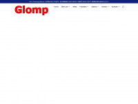 glomp.de Webseite Vorschau