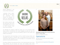 taverne-hellas.com Webseite Vorschau