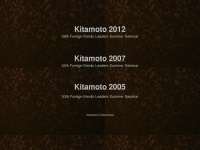 kitamoto.de Webseite Vorschau