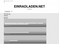 einradladen.net