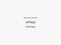 ad-tech.com Webseite Vorschau