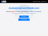 Studyabroad-worldwide.com