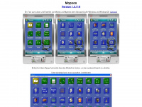mopsos.net Webseite Vorschau