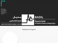 badil.org Webseite Vorschau