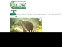 Thailandelephant.org
