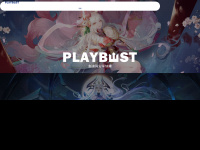 playbest.net Webseite Vorschau