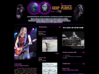 deep-purple.ru Webseite Vorschau