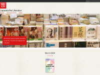 japanliteratur.net Webseite Vorschau