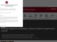 pravda.com.ua Webseite Vorschau