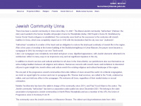 juedische-gemeinde-unna.de Webseite Vorschau
