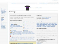 armeniapedia.org Webseite Vorschau