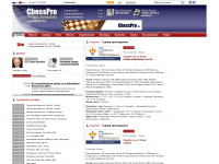 chesspro.ru Webseite Vorschau