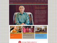 dagyab-rinpoche.com Webseite Vorschau
