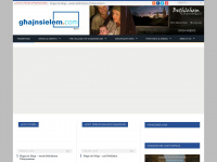 ghajnsielem.com Webseite Vorschau
