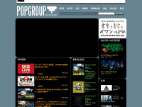pop-group.net
