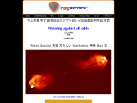 rayservers.com Webseite Vorschau