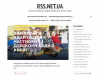 rss.net.ua Webseite Vorschau