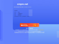 Cmpm.net