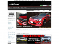 j-blood.com Webseite Vorschau