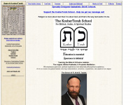 koshertorah.com Webseite Vorschau