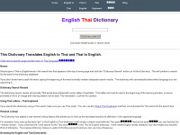 english-thai-dictionary.com