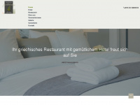 restaurant-ambiente.info Webseite Vorschau