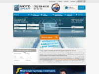 motoopony.pl Webseite Vorschau