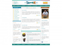 tantrix.com Thumbnail