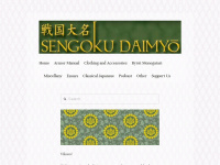 sengokudaimyo.com Webseite Vorschau