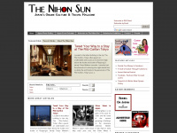 nihonsun.com Thumbnail