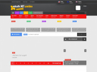 misafir.net Webseite Vorschau