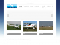 atecaircraft.no Webseite Vorschau