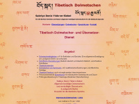 tibetisch.de Webseite Vorschau