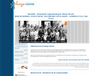 exchange-visions.de Webseite Vorschau