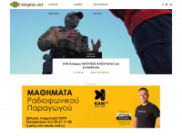 Skopies.net