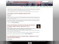 smokersassociation.org Webseite Vorschau